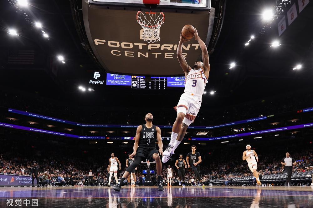 如虎添翼 如虎添翼