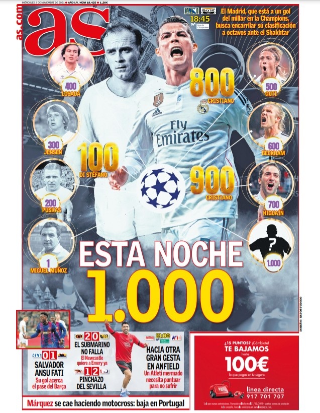 们的足球篇 们的足球篇