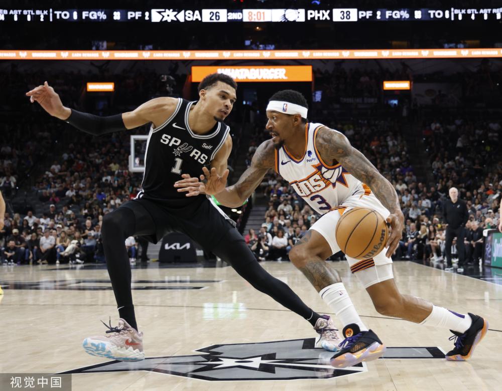 等到淘汰赛 等到淘汰赛